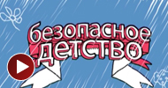 БД