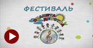 вапнмяике