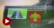 нгед87лег