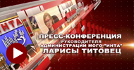 уйфпн43е